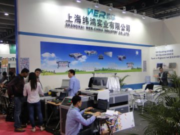 Wyjaśnij wydajność maszyny